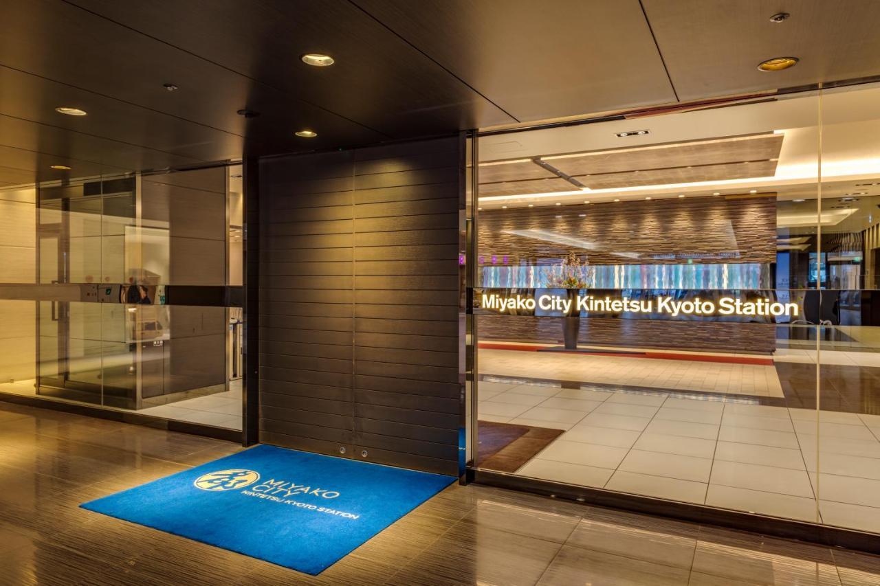 Miyako City Kintetsu Kyoto Station Екстериор снимка